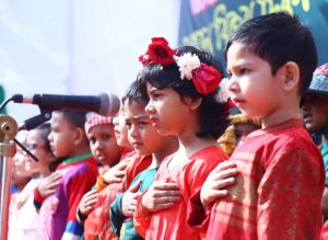 Victory Day Celebration at Bless International School