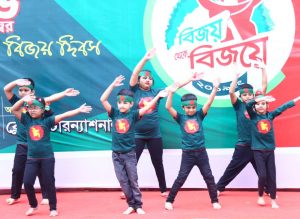 Victory Day Celebration at Bless International School